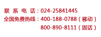188新利app