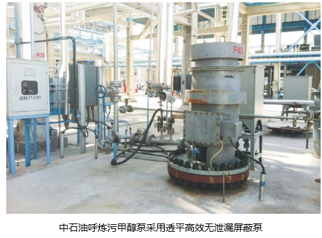 石油化工行業(ye) 